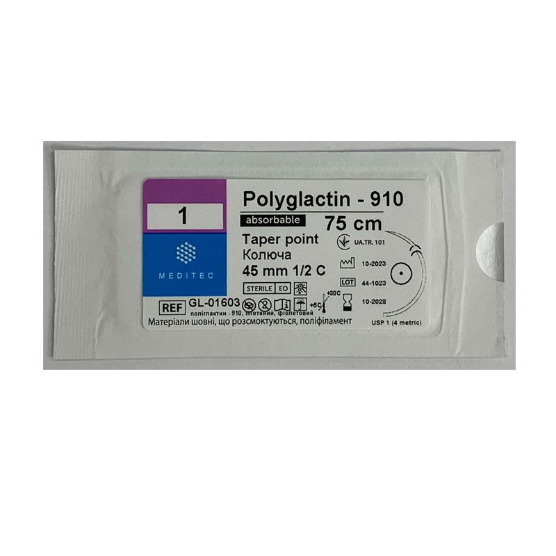 Матеріал шовний хірургічний, що розсмоктується полігліколід-лактидний